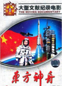 龙纹战域中的活动和节日福利揭秘